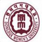 同德女子大学 同德女子大学