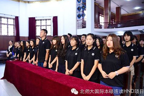 2015级3+2本硕连读项目新生开学典礼隆重举行